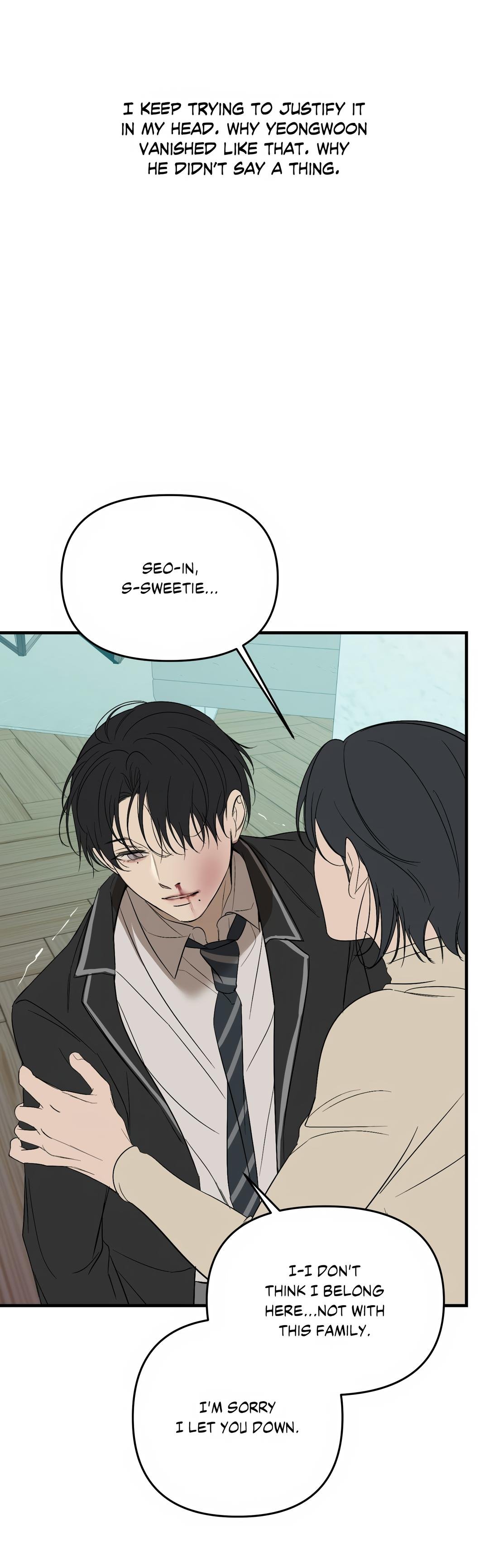 backlight, Chapter 40 image 33